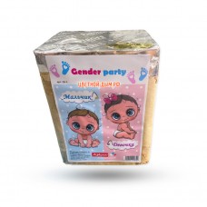 Купить дневной салют для гендер пати мальчик или девочка в Омске