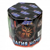 Магия ночи 19 x 0,8" - Салюты и фейерверки на 19 залпов - батареи салютов в Омске