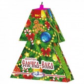 Ёлочка-Ёлка - Наземный фейерверк в Омске