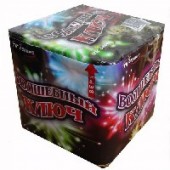 Волшебный ключ 16 x 0,8" - Салюты и фейерверки на 16 залпов купить в Омске