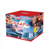 Эскадра 49 х 1" - Салюты и фейерверки на 49 залпов купить в Омске