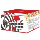 Счастливое число 100 x 1,2" - Салюты и фейерверки от 100 залпов - батареи салютов в Омске