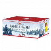 Ледяная сказка 150 x 1,2" - Салюты и фейерверки от 100 залпов - батареи салютов в Омске