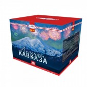 Легенды Кавказа 49 x 1" - Салюты и фейерверки на 49 залпов купить в Омске