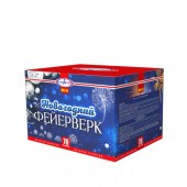 Новогодний фейерверк 78 x 1" - 
