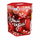 С новым годом 19 x 1,2" - Салюты и фейерверки на 19 залпов - батареи салютов в Омске