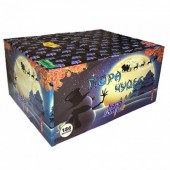 ПОРА ЧУДЕС 186 x 0,8;1,0" - Салюты и фейерверки от 100 залпов - батареи салютов в Омске