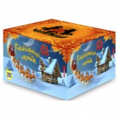 Рождественский экипаж 157 x 0,8-1,2" - Салюты и фейерверки от 100 залпов - батареи салютов в Омске