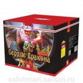 Сердце дракона 40 х 1,2" - 