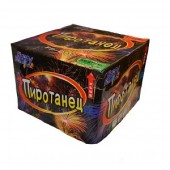 Пиротанец 100 х 0,8" - Салюты и фейерверки от 100 залпов - батареи салютов в Омске