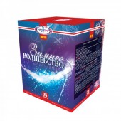 Зимнее волшебство 25 х 1,2" - Салюты и фейерверки на 25 залпов купить в Омске