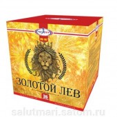 Золотой лев 36 х 1,2"