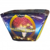 ЗОЛОТОЙ ВЕЕР 25 х 1,2" веерная - Салюты и фейерверки на 25 залпов купить в Омске