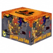 ПОДАРОК ДЛЯ ЕЛКИ 124 х 1-1,2" - Салюты и фейерверки от 100 залпов - батареи салютов в Омске