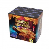 УЛЫБКА ДРАКОНА 25 х 1" - Салюты и фейерверки на 25 залпов купить в Омске