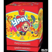 Ура 25 х 0,8" - Салюты и фейерверки на 25 залпов купить в Омске