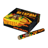 Петарды Дон Педро (3шт) урал - Фитильные петарды