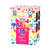 Народный Радуга 16 х 0,8" арт. НФ7018 - Салюты и фейерверки на 16 залпов купить в Омске